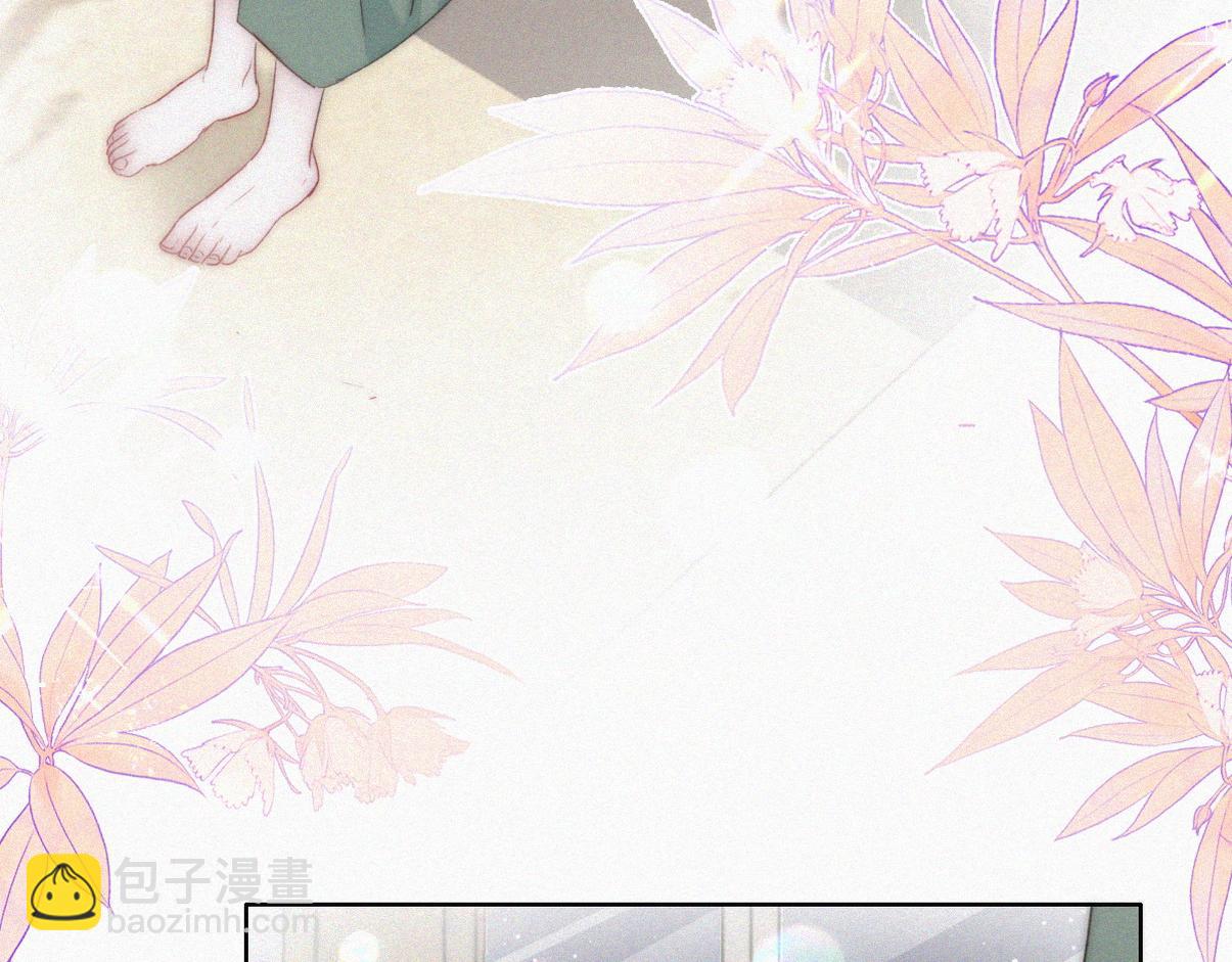 第二季 第100话 为你染红手(1/3)-第352话