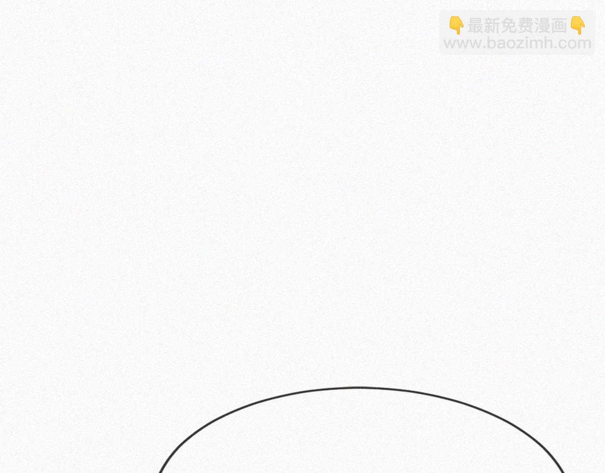 第二季 第100话 为你染红手(1/3)-第352话