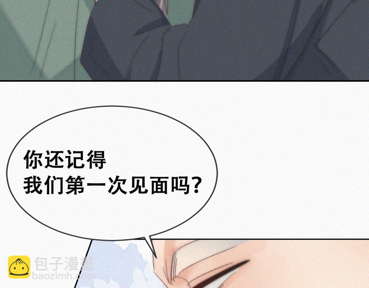 第二季 第100话 为你染红手(1/3)-第352话