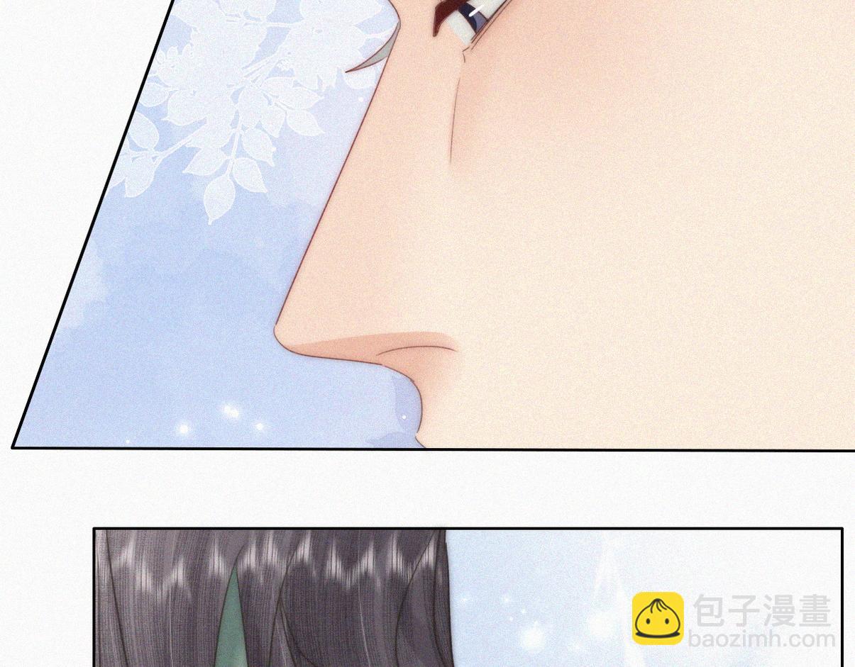 第二季 第100话 为你染红手(1/3)-第352话