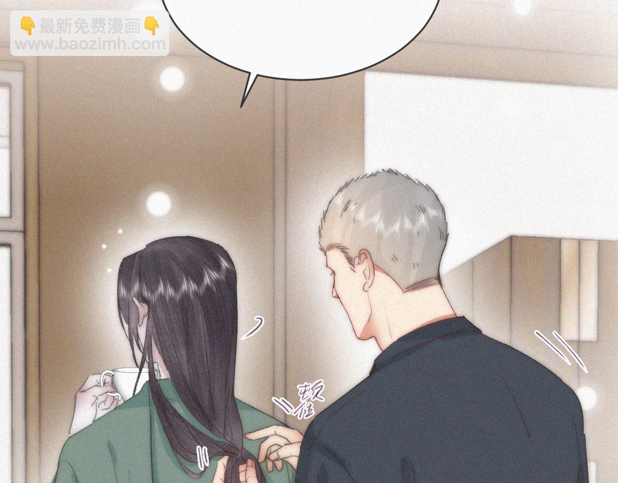 第二季 第100话 为你染红手(1/3)-第352话