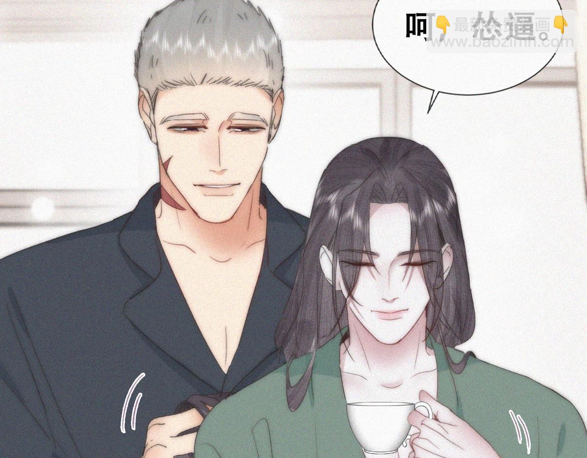 第二季 第100话 为你染红手(1/3)-第352话