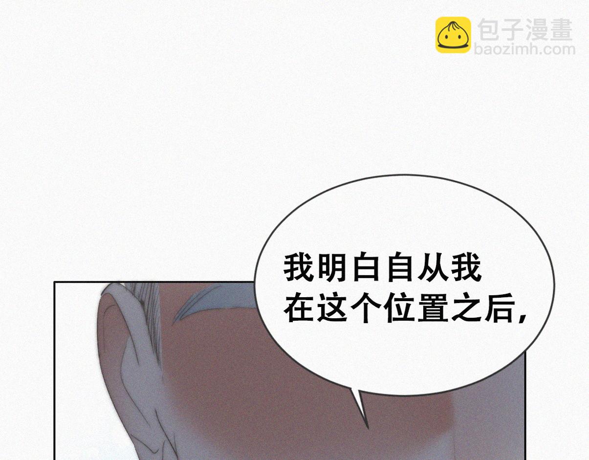 第二季 第101话 和你一起死(1/3)-第354话