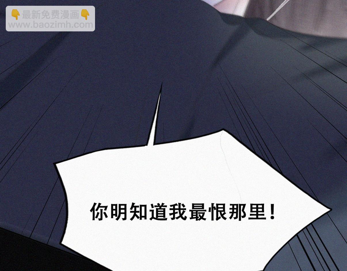 第二季 第101话 和你一起死(1/3)-第354话