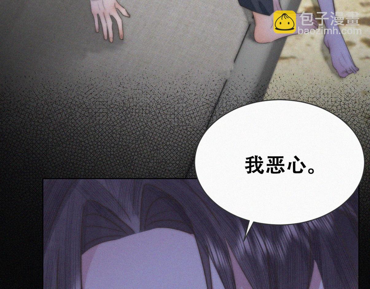 第二季 第101话 和你一起死(1/3)-第354话