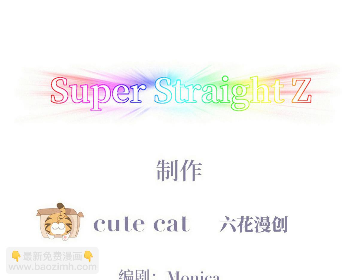 第二季 第101话 和你一起死(1/3)-第354话