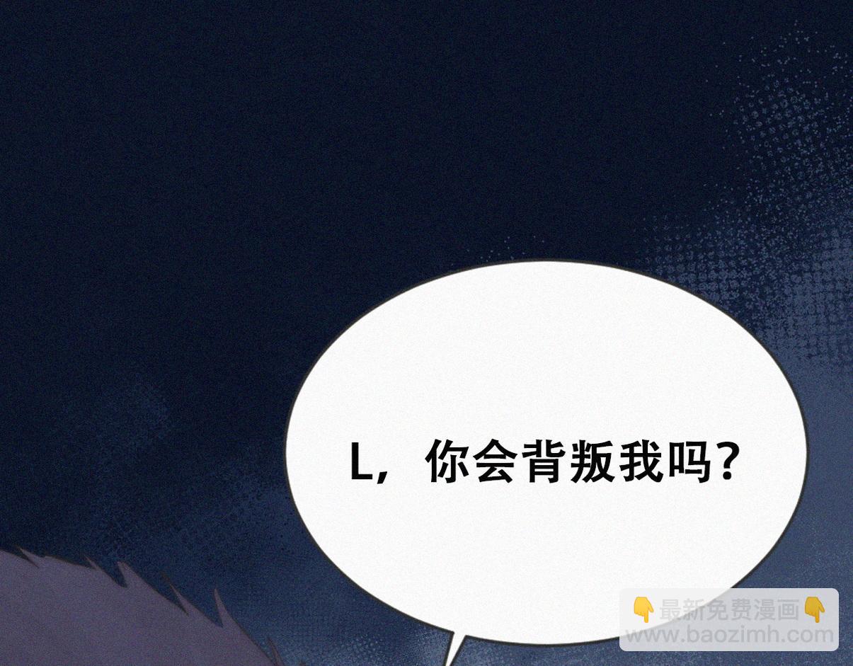 第二季 第101话 和你一起死(1/3)-第354话