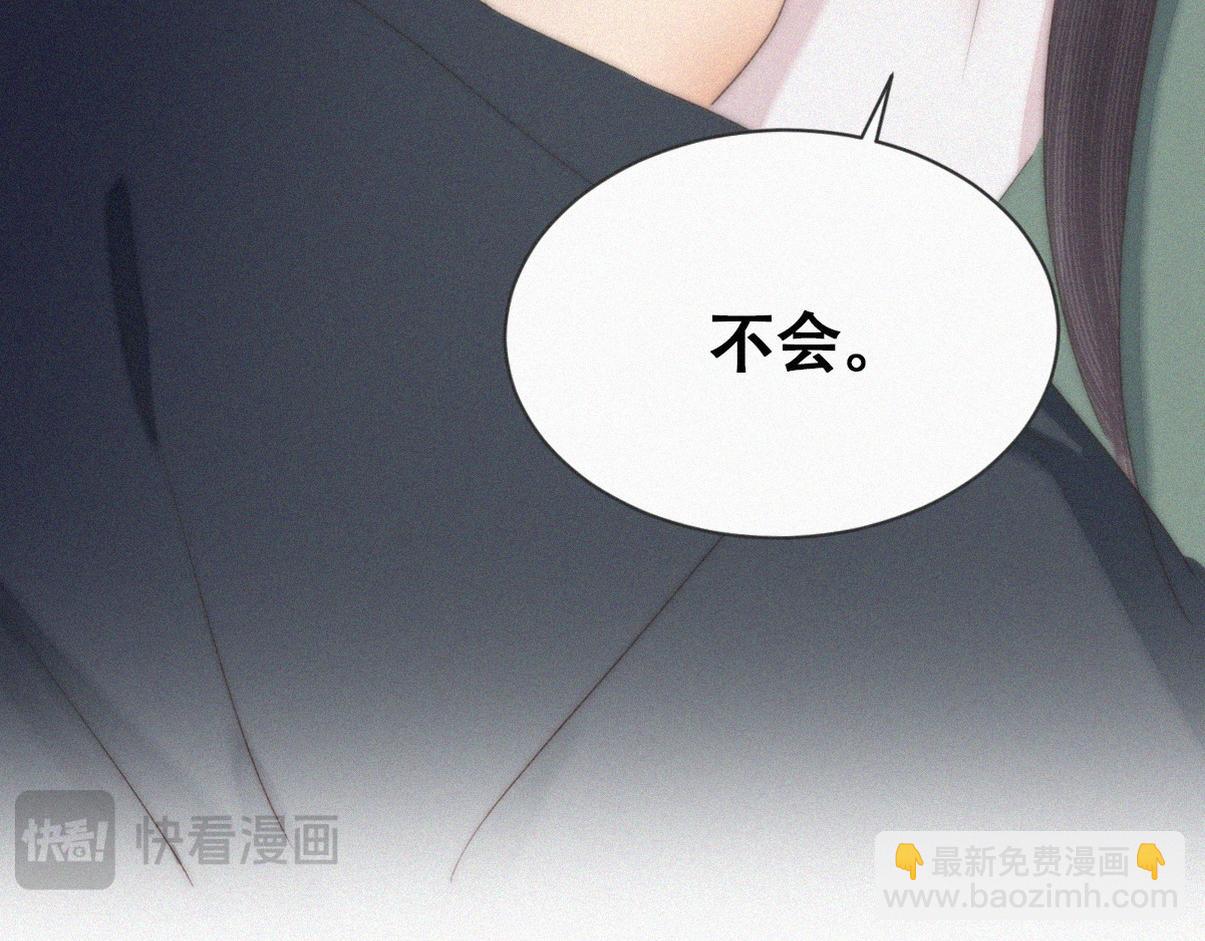 第二季 第101话 和你一起死(1/3)-第354话