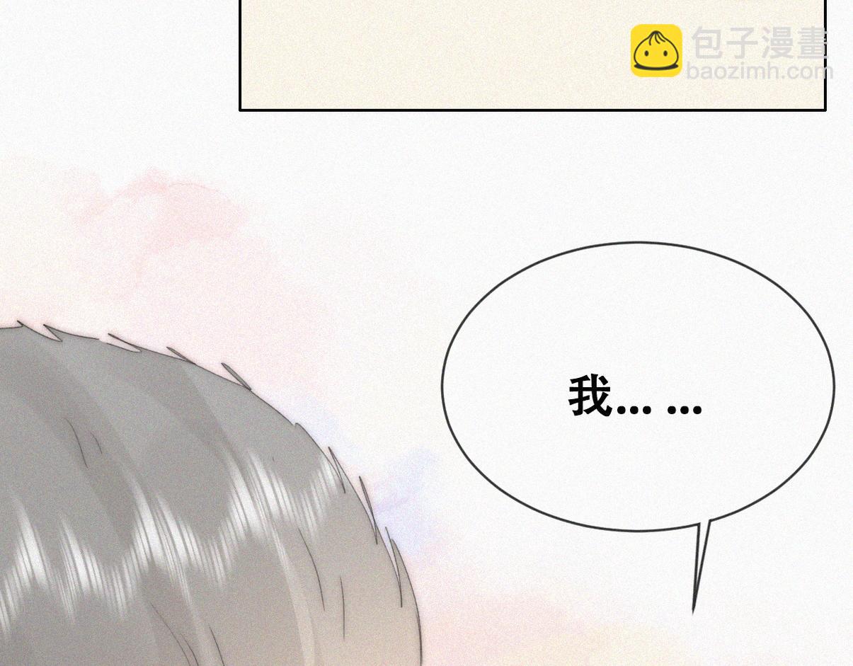 第二季 第101话 和你一起死(1/3)-第354话