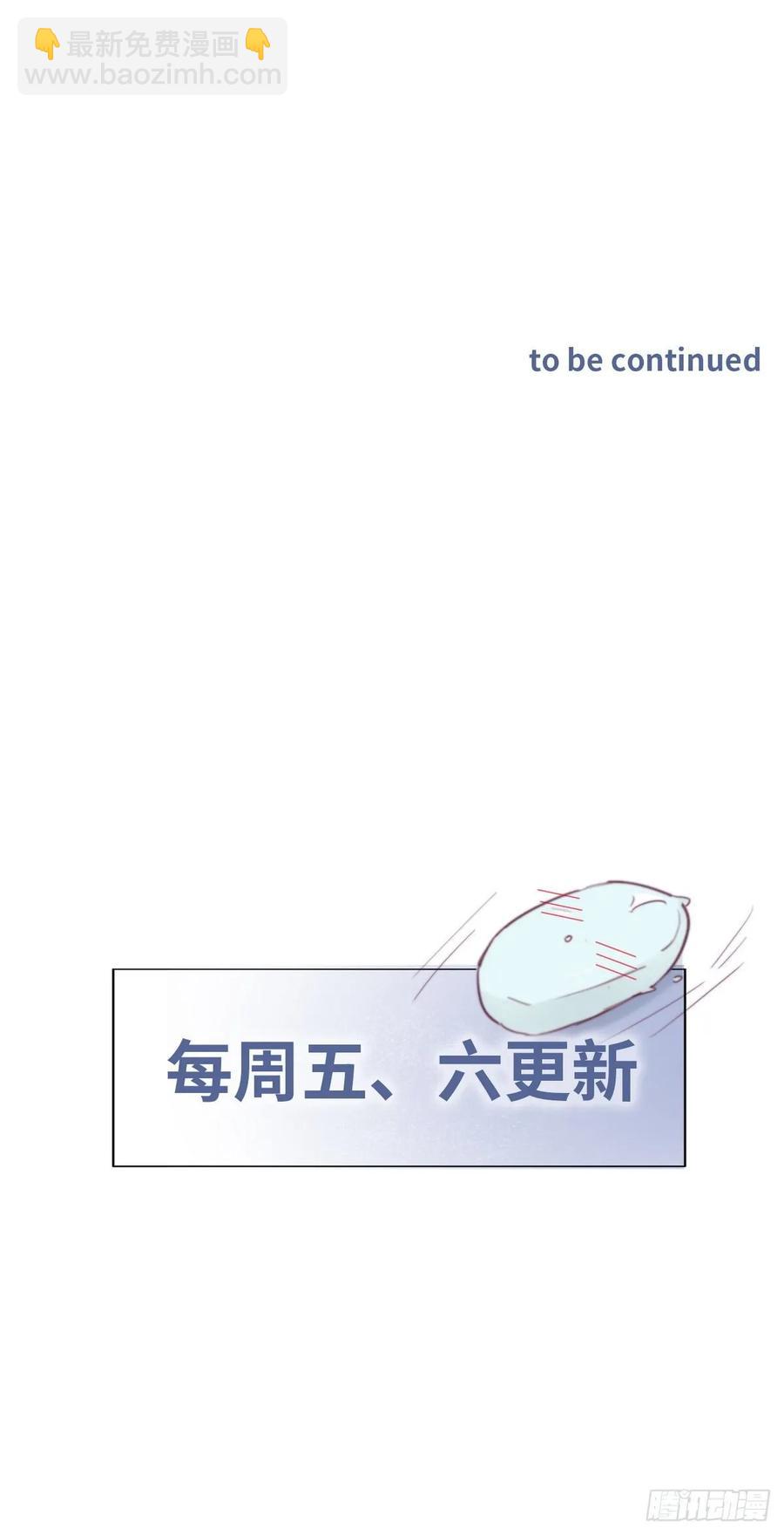 第39话 不能说的秘密(1/2)-第60话