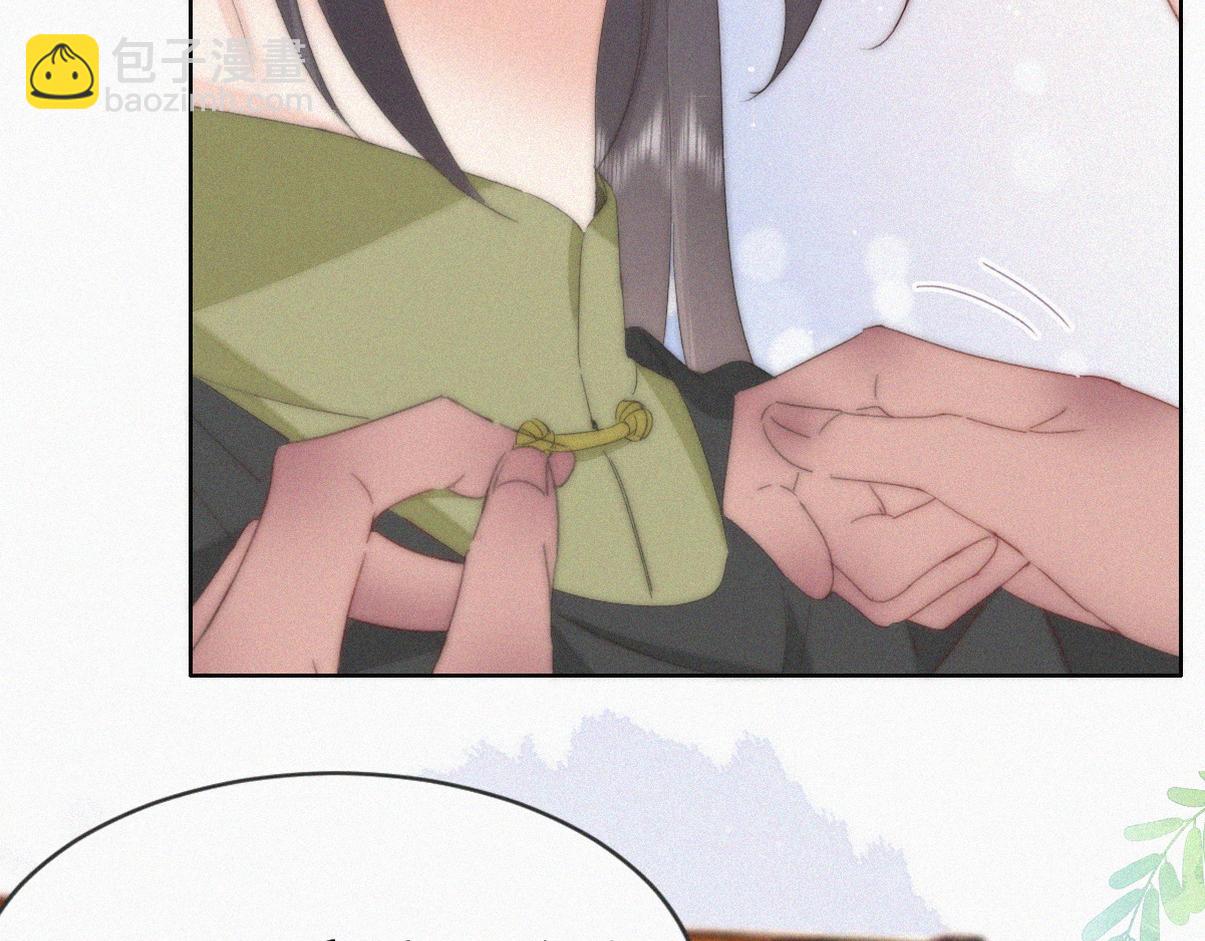 第二季 第102话 准备收网(1/4)-第356话