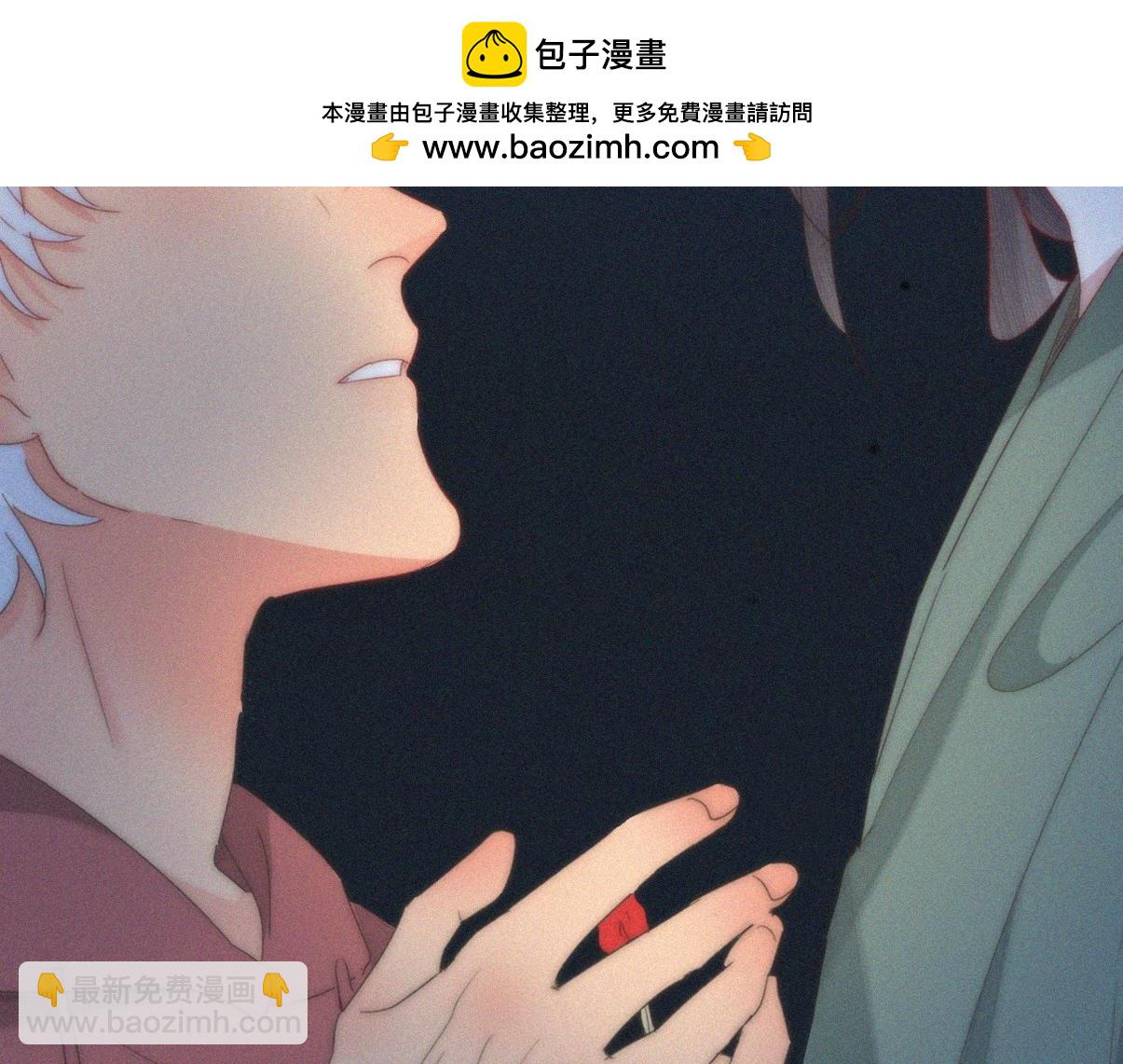 第二季 第102话 准备收网(1/4)-第356话