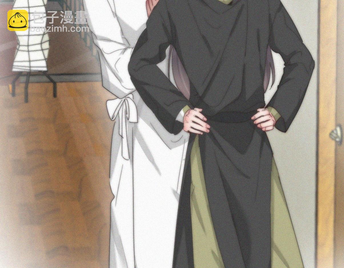 第二季 第102话 准备收网(1/4)-第356话