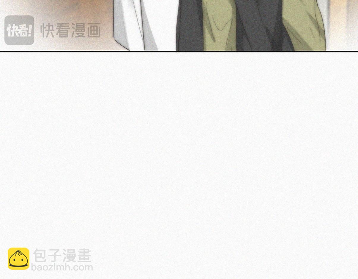 第二季 第102话 准备收网(1/4)-第356话