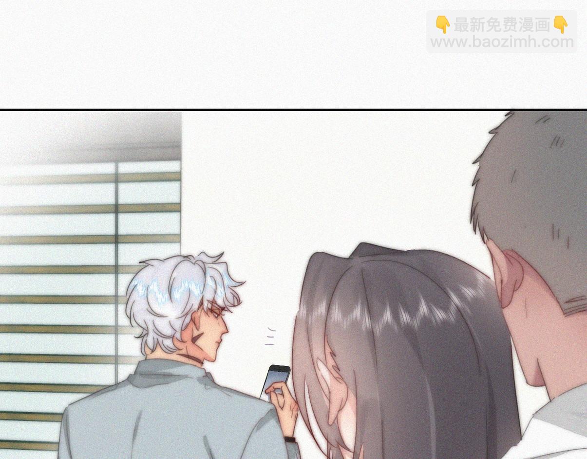 第二季 第102话 准备收网(1/4)-第356话