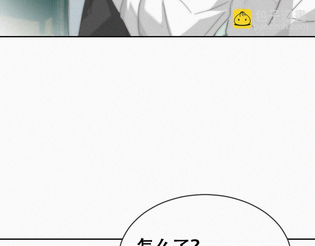 第二季 第102话 准备收网(1/4)-第356话