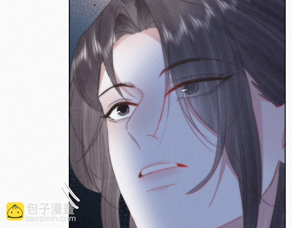 第二季 第102话 准备收网(1/4)-第356话