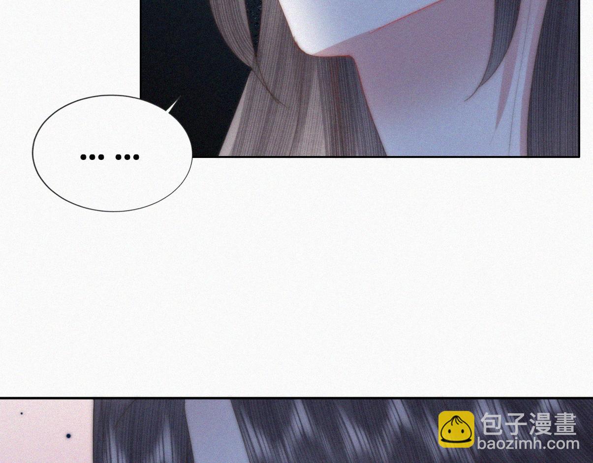 第二季 第102话 准备收网(1/4)-第356话