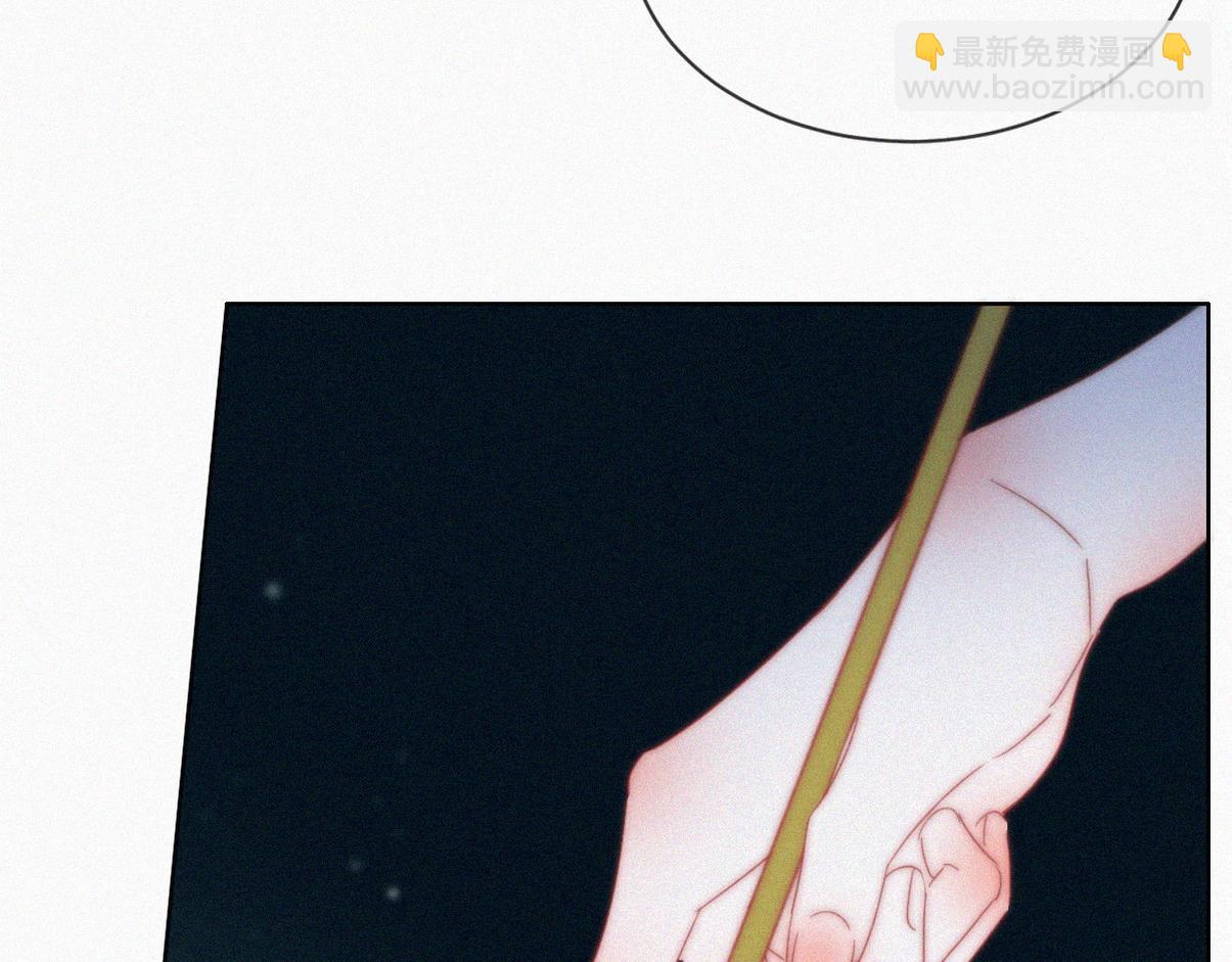 第二季 第102话 准备收网(1/4)-第356话