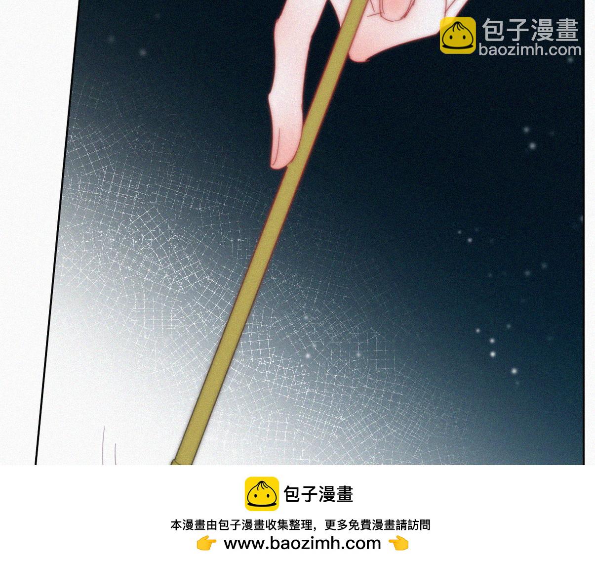 第二季 第102话 准备收网(1/4)-第356话