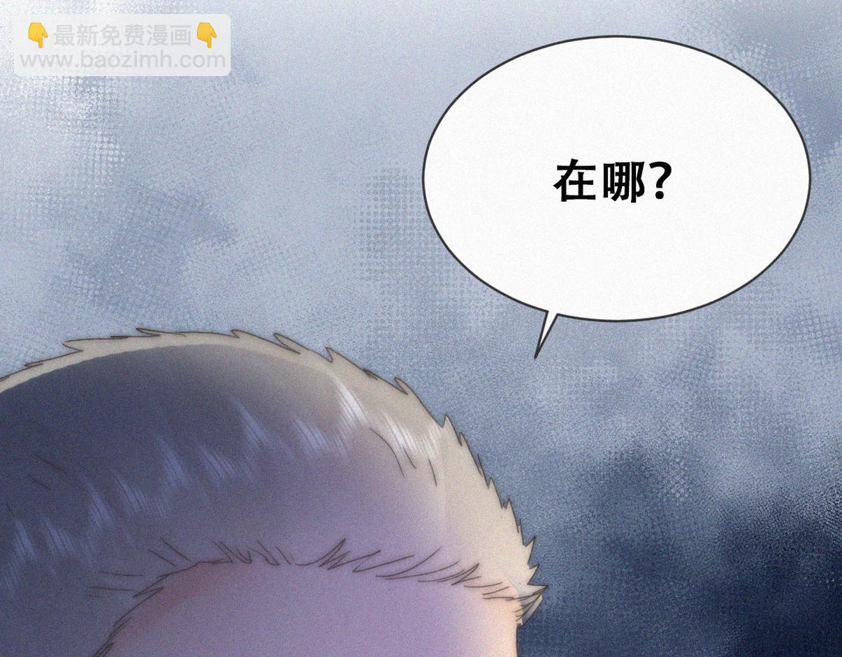 第二季 第103话 一场大戏开演(1/3)-第358话