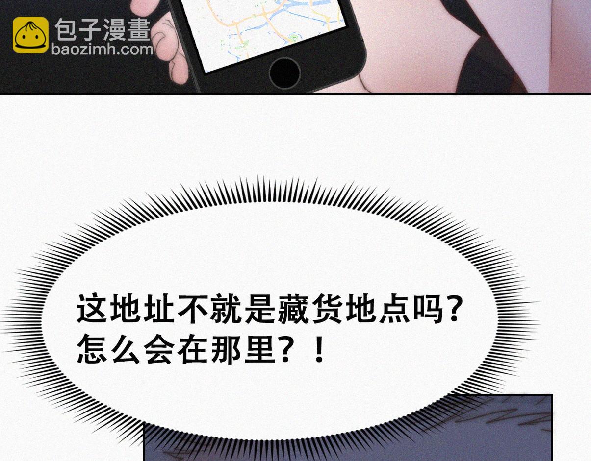 第二季 第103话 一场大戏开演(1/3)-第358话