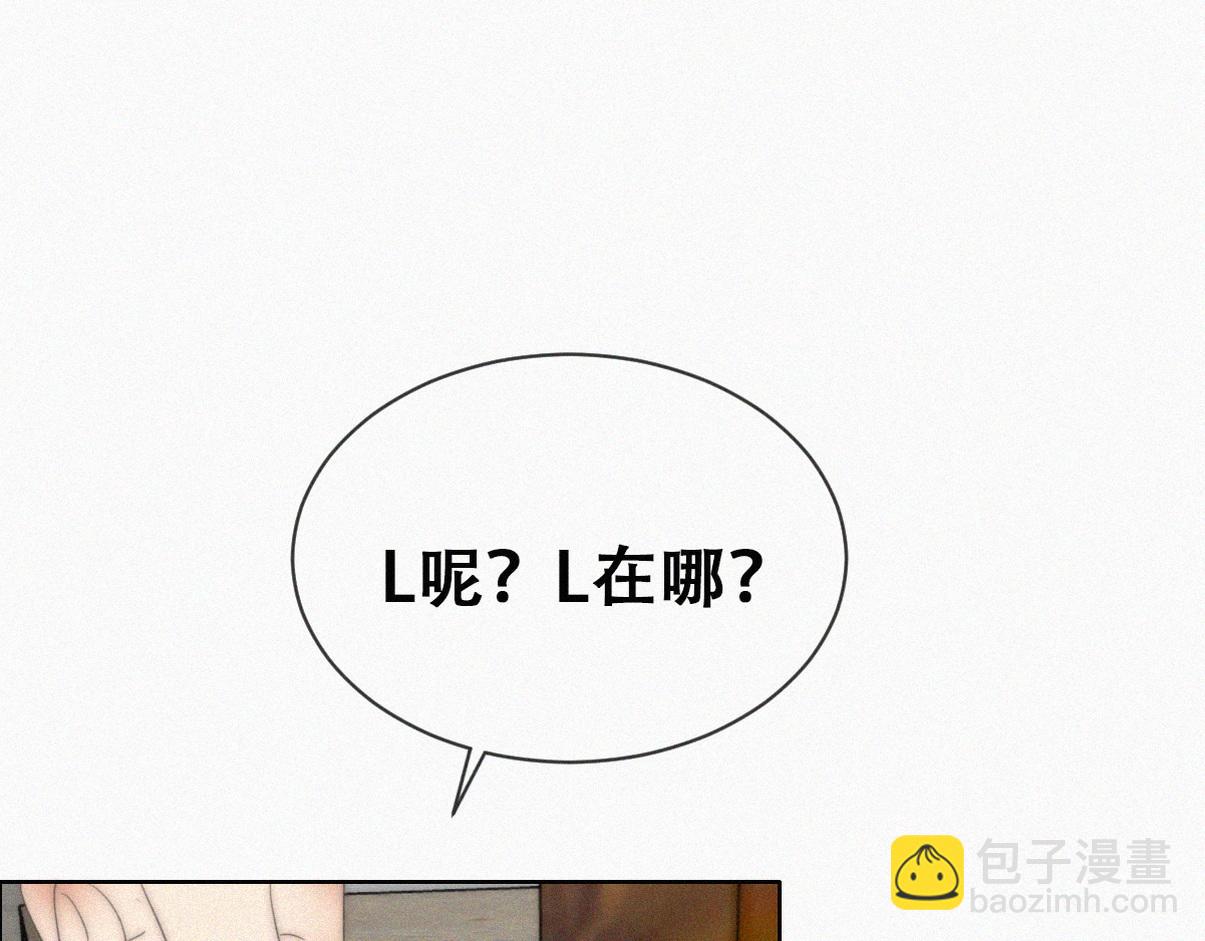 第二季 第103话 一场大戏开演(1/3)-第358话