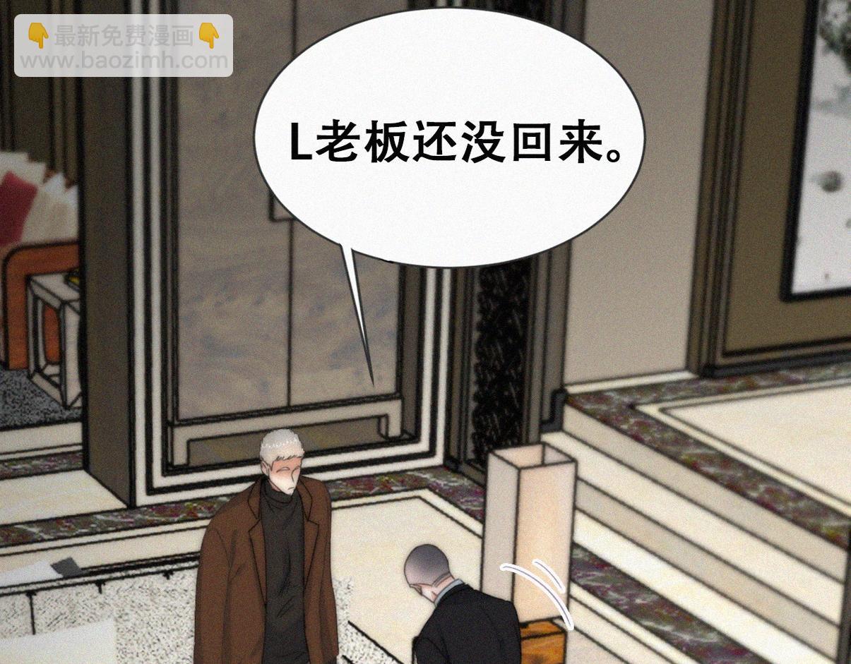 第二季 第103话 一场大戏开演(1/3)-第358话