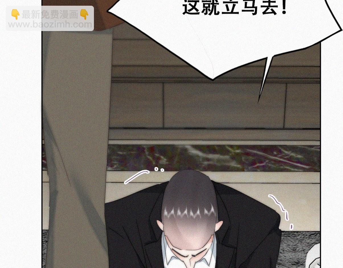 第二季 第103话 一场大戏开演(1/3)-第358话