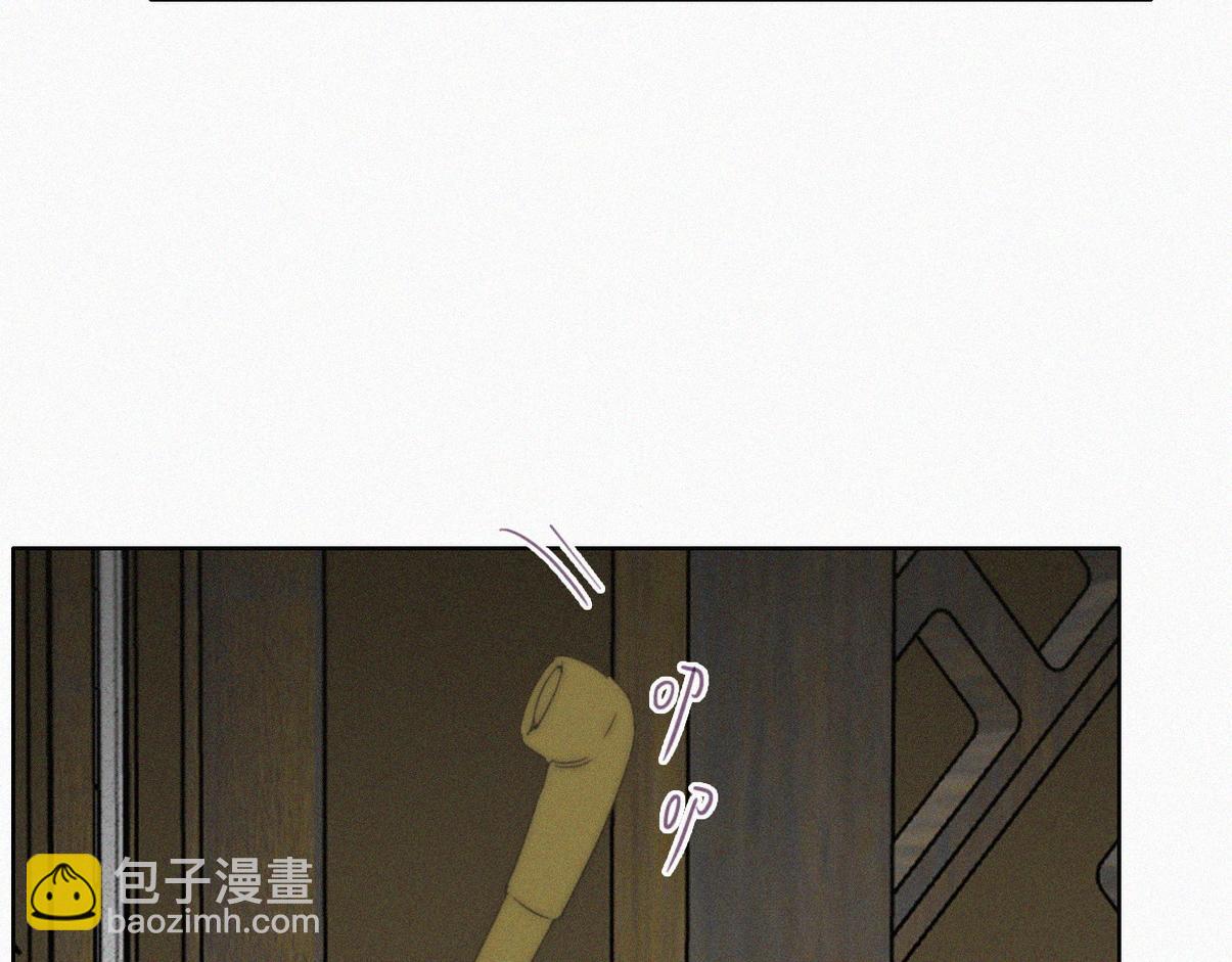 第二季 第103话 一场大戏开演(1/3)-第358话