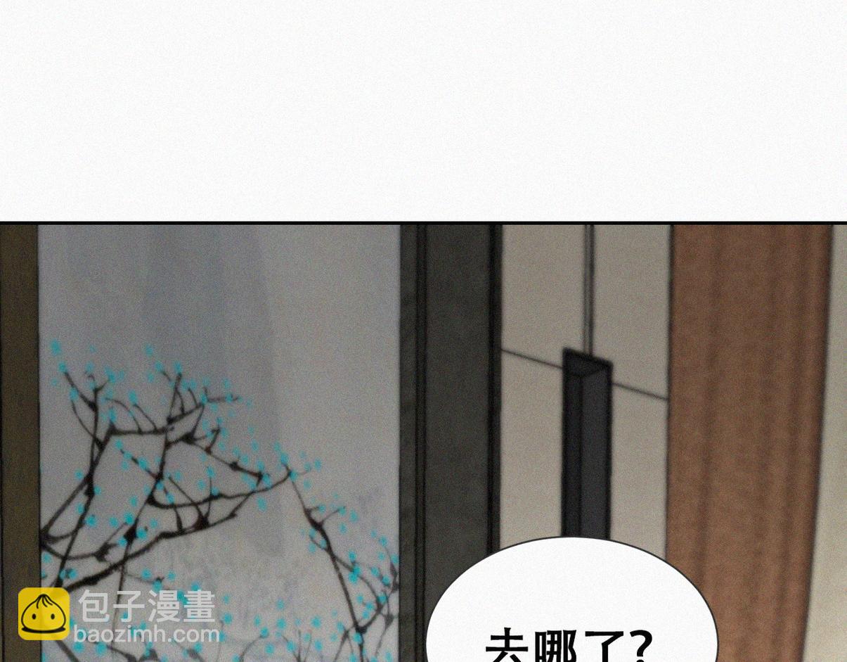 第二季 第103话 一场大戏开演(1/3)-第358话