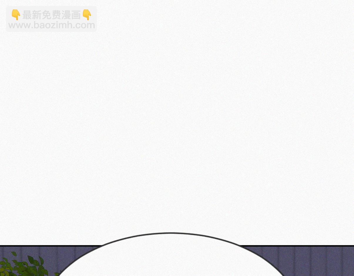 第二季 第103话 一场大戏开演(1/3)-第358话