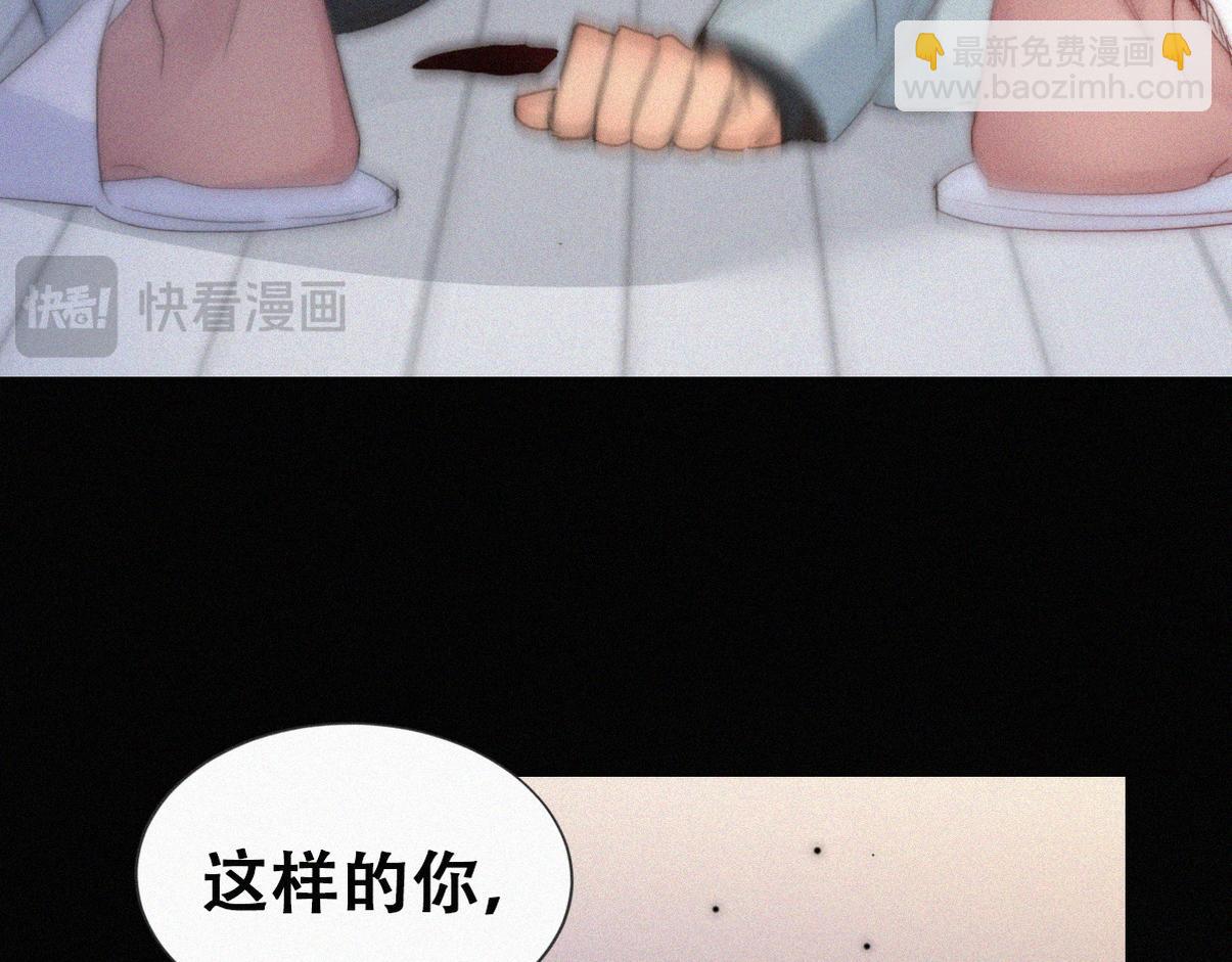 第二季第104话 谁准你伤他的！(1/3)-第360话
