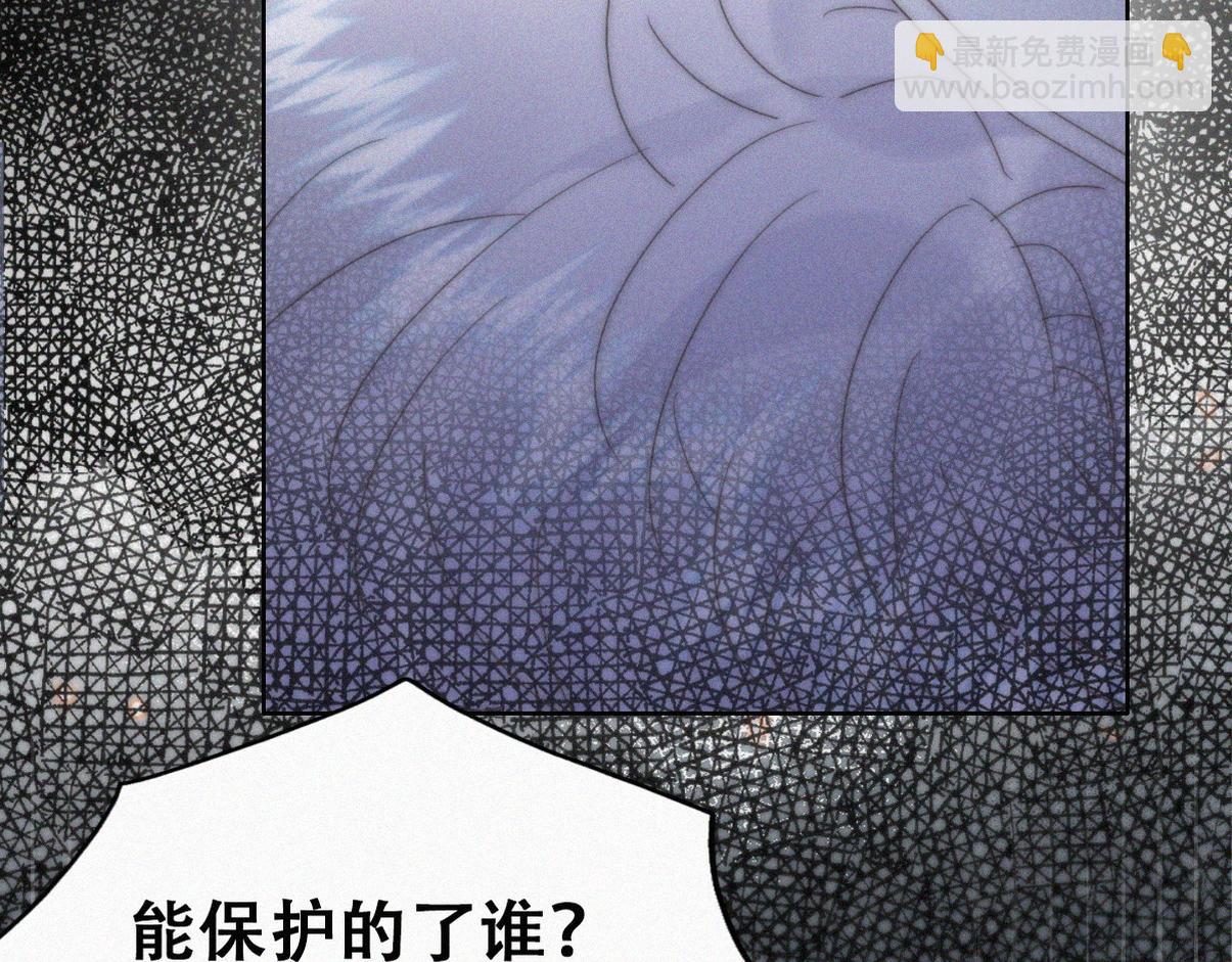 第二季第104话 谁准你伤他的！(1/3)-第360话