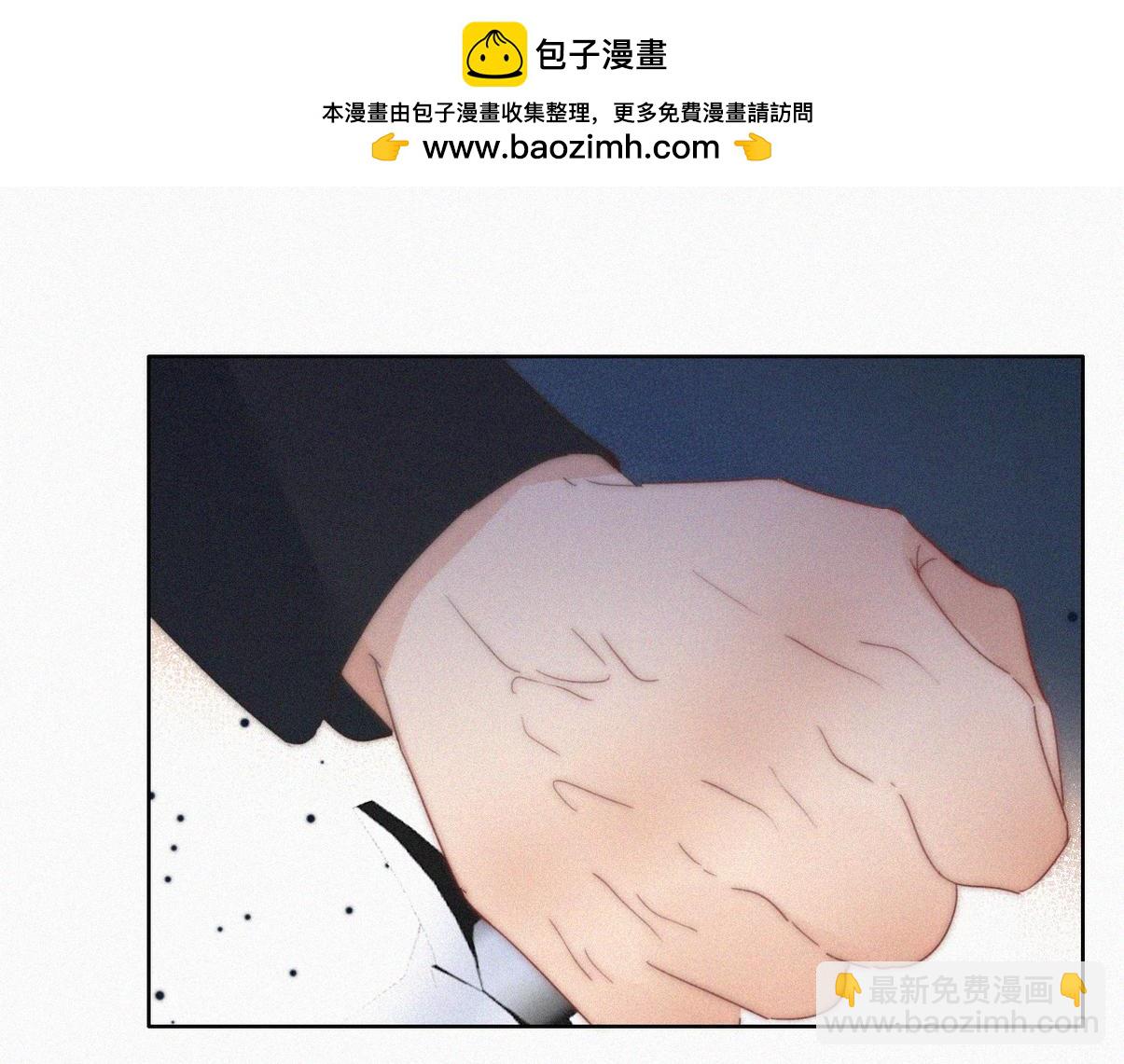 第二季第104话 谁准你伤他的！(1/3)-第360话