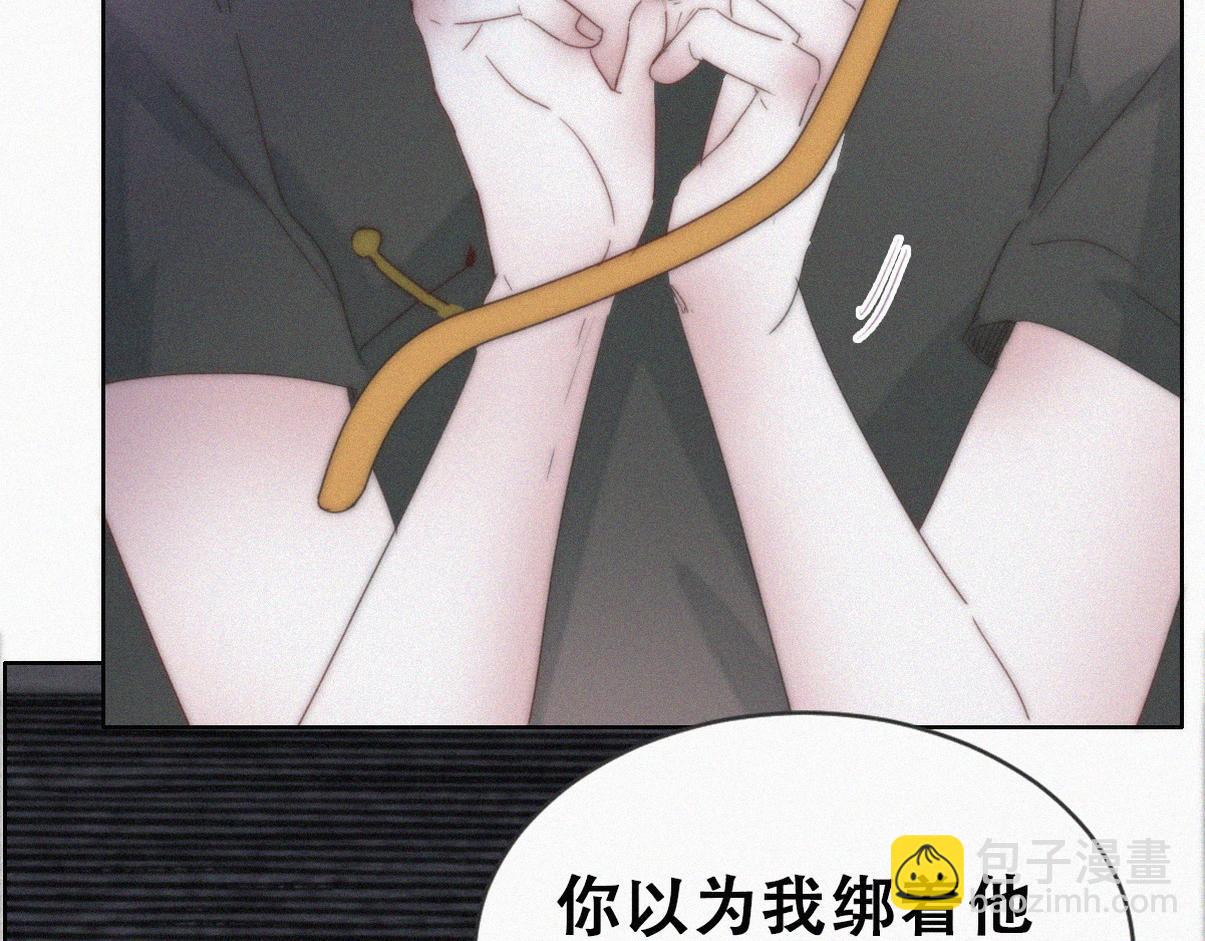 第二季第104话 谁准你伤他的！(1/3)-第360话