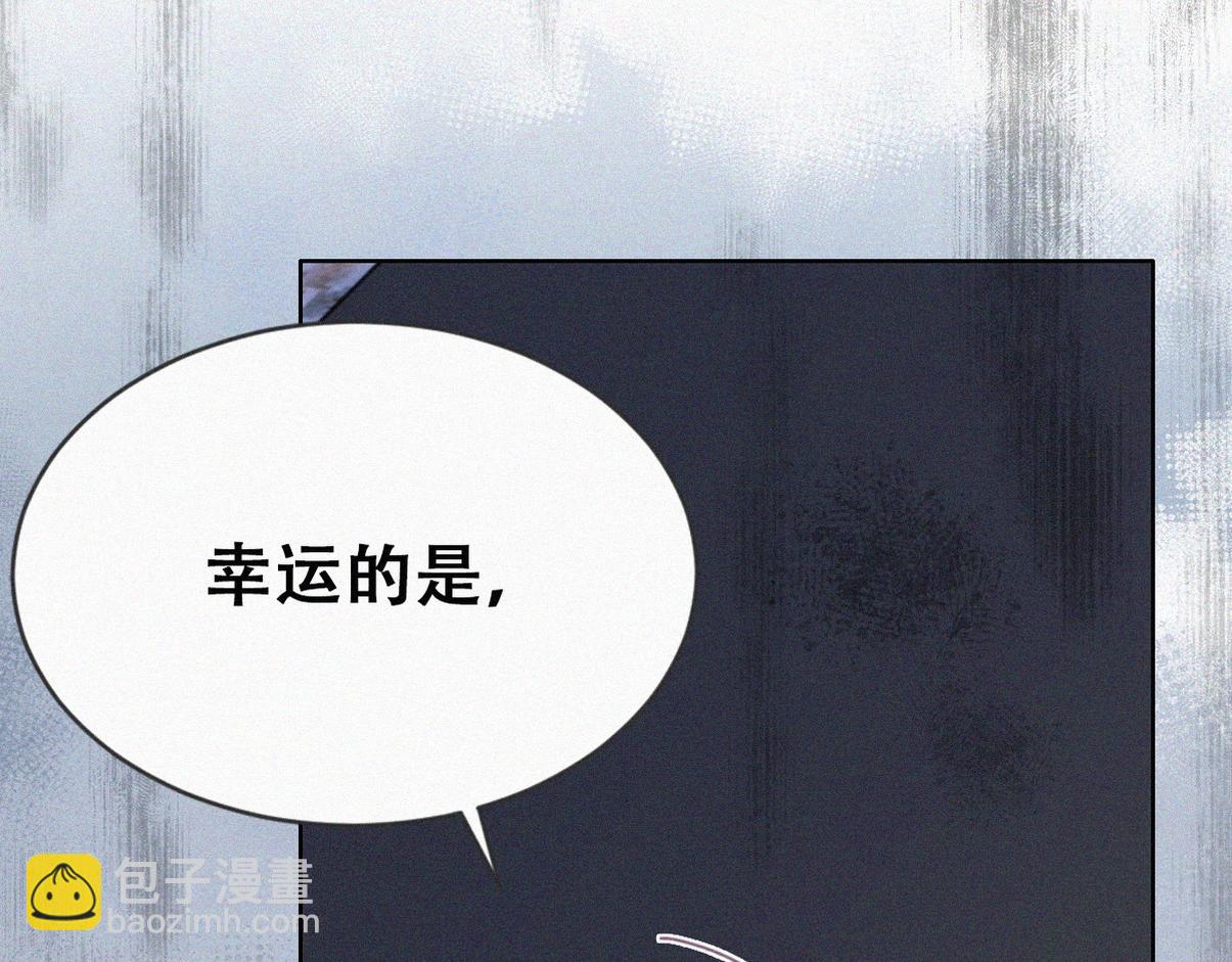 第二季第105话 一错再错(1/4)-第362话