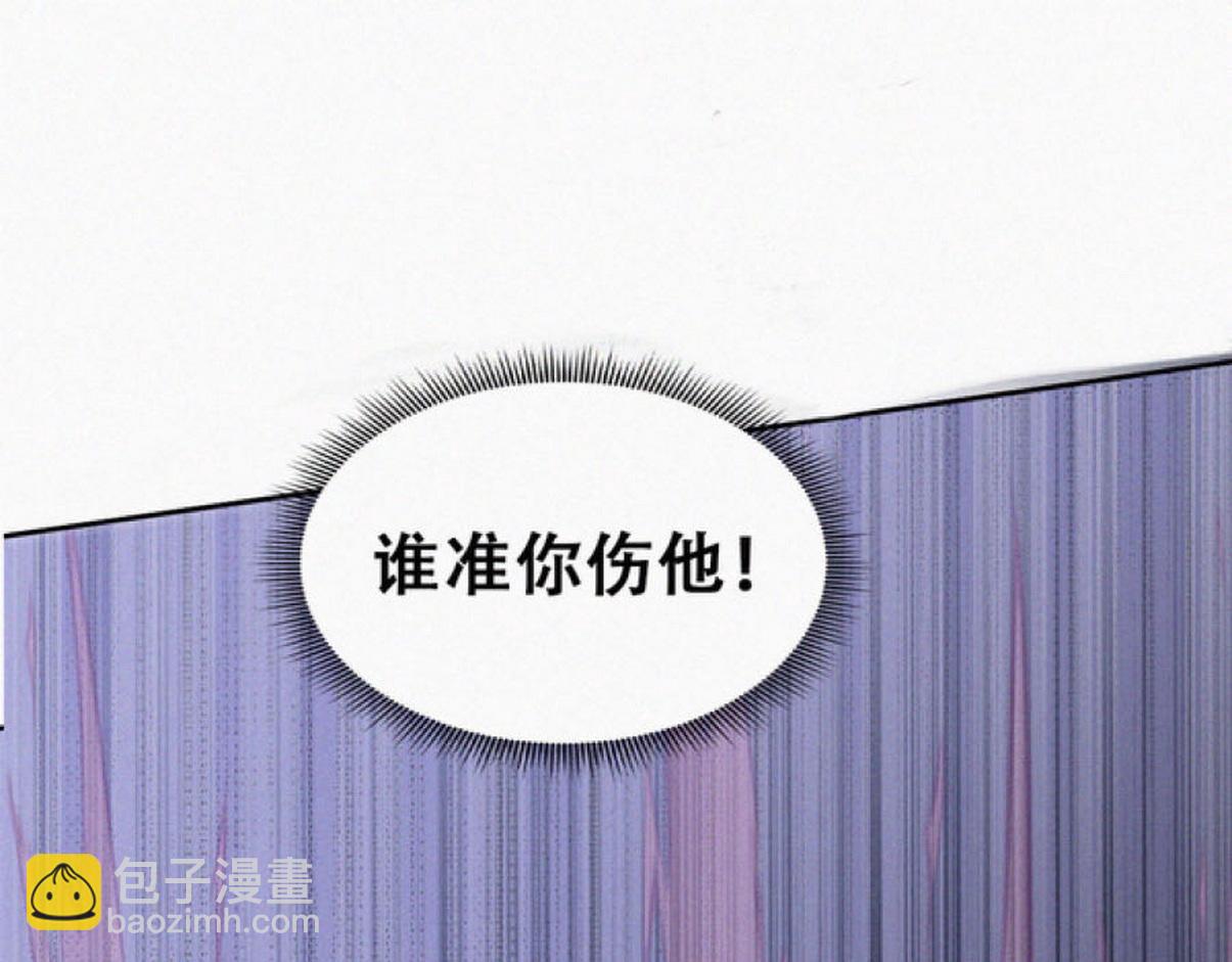 第二季第105话 一错再错(1/4)-第362话