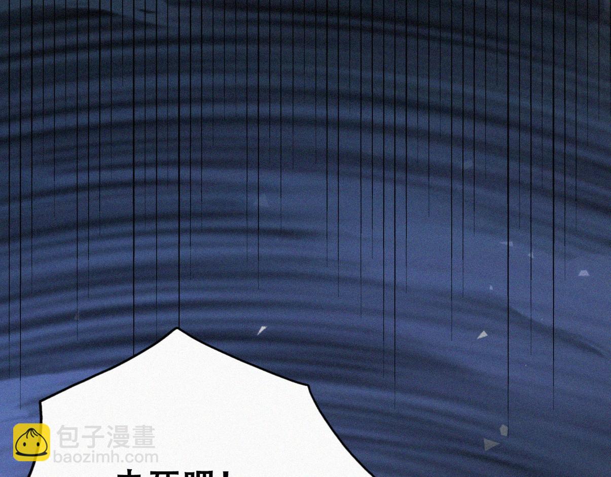 第二季 第106话 最终对决(1/3)-第364话