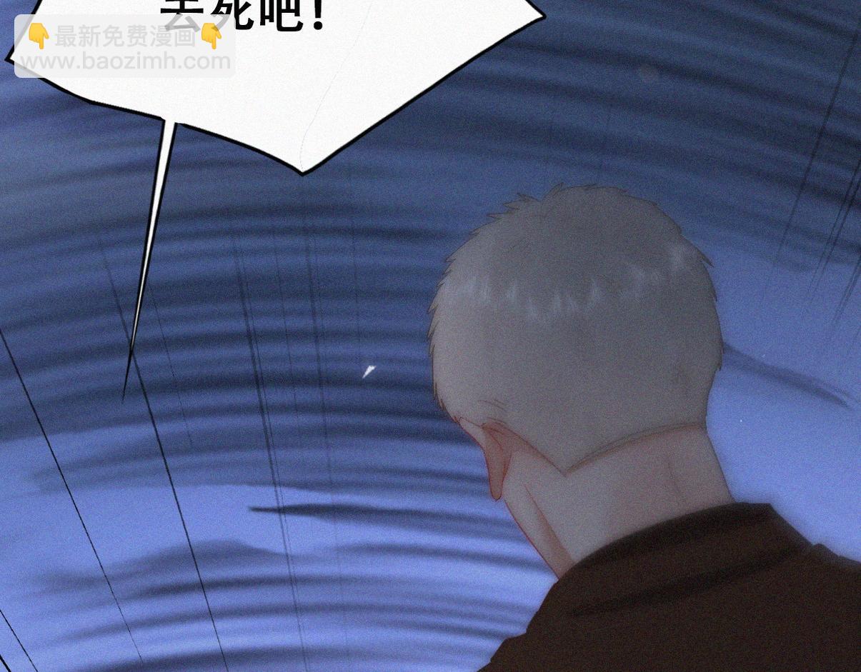 第二季 第106话 最终对决(1/3)-第364话