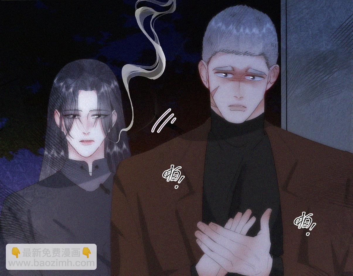 第二季 第106话 最终对决(1/3)-第364话