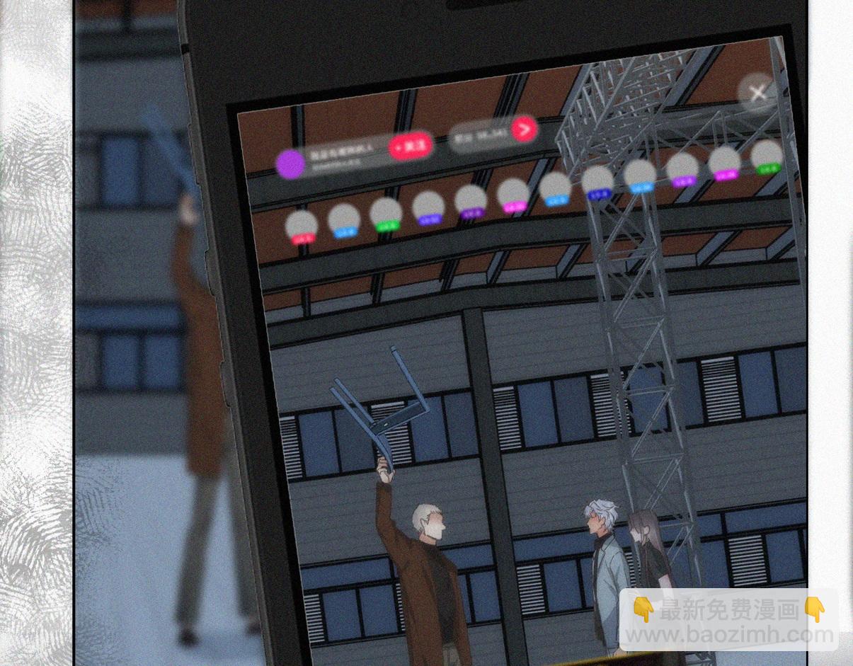 第二季 第106话 最终对决(1/3)-第364话