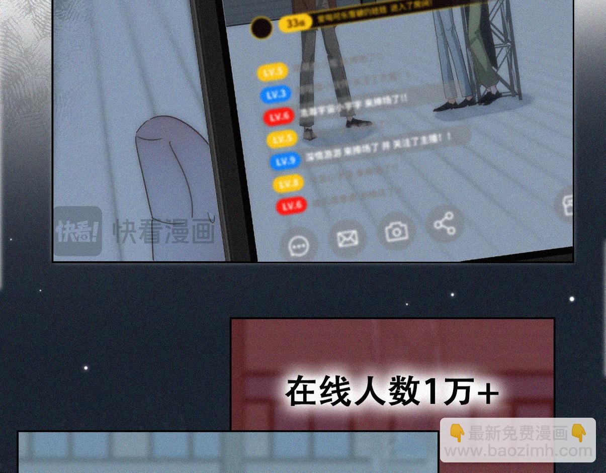 第二季 第106话 最终对决(1/3)-第364话