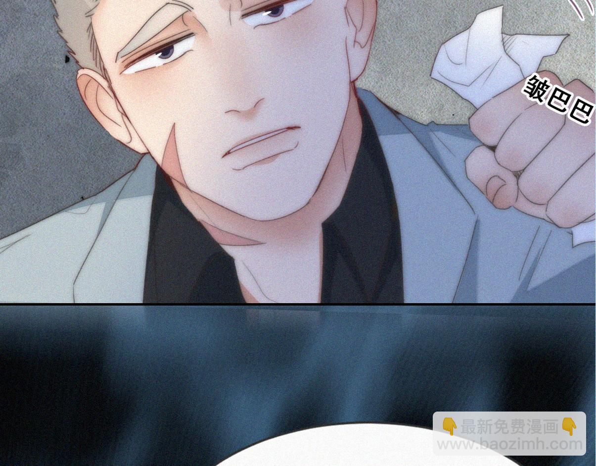 第二季 第106话 最终对决(1/3)-第364话