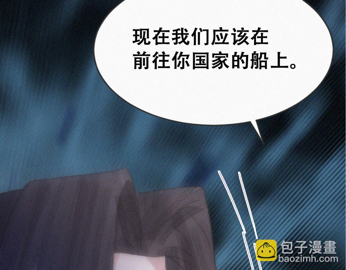 第二季 第106话 最终对决(1/3)-第364话