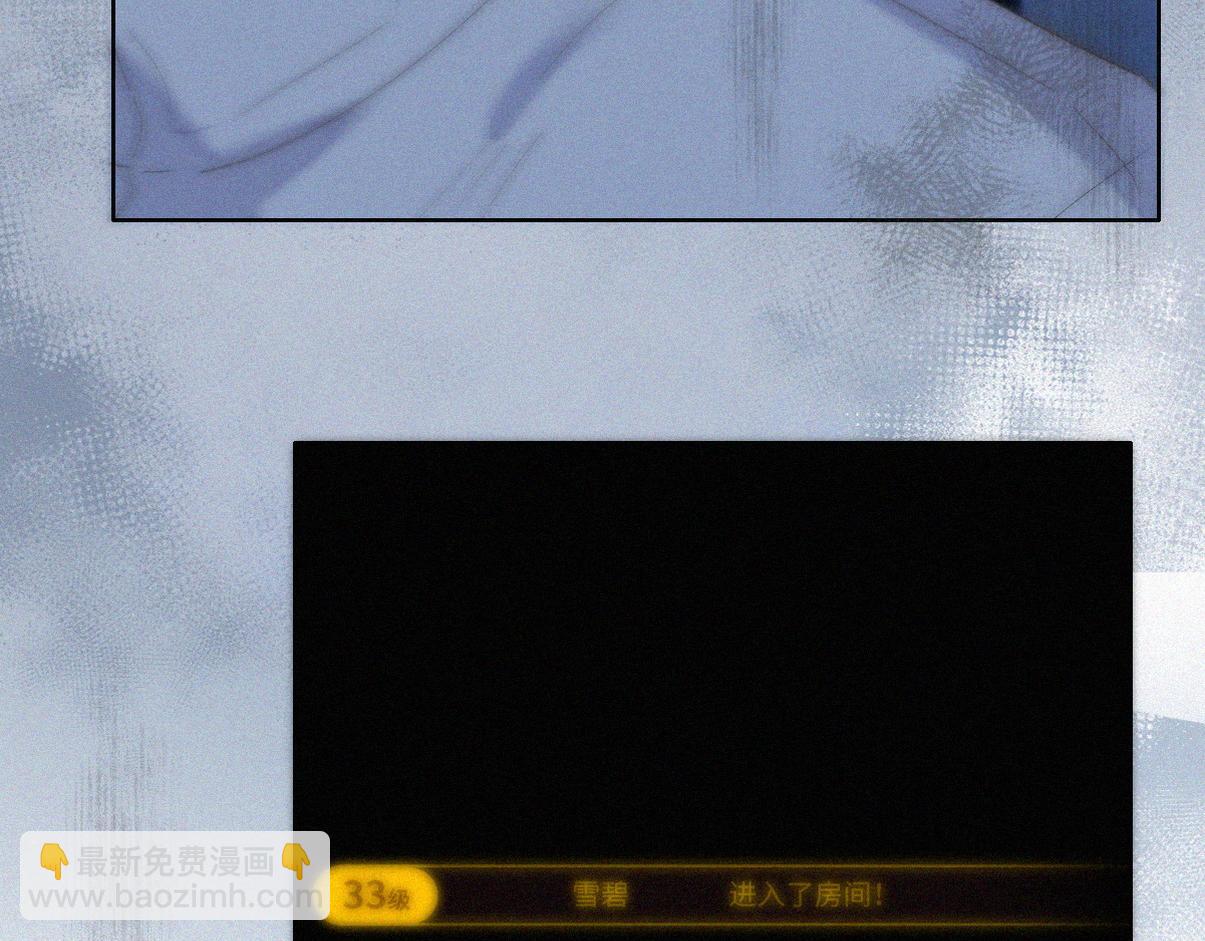 第二季 第107话 你以为我没带人？(1/3)-第366话