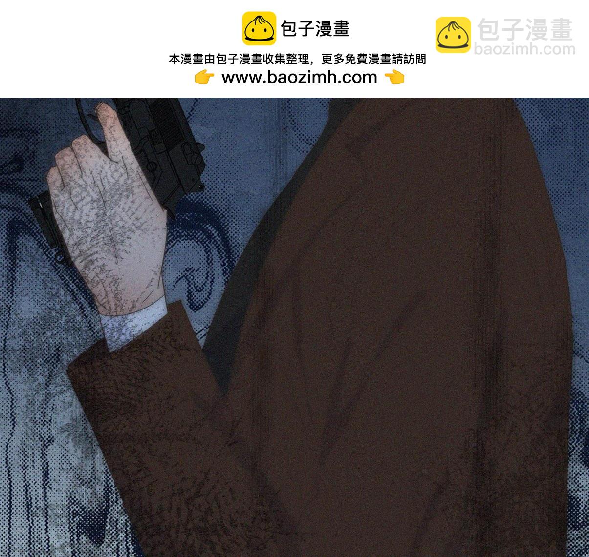 第二季 第107话 你以为我没带人？(1/3)-第366话