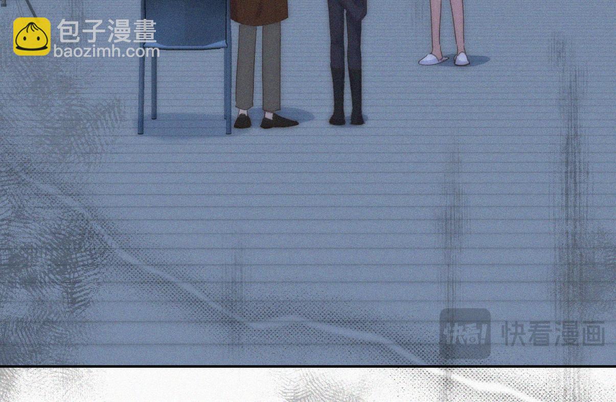 第二季 第107话 你以为我没带人？(1/3)-第366话