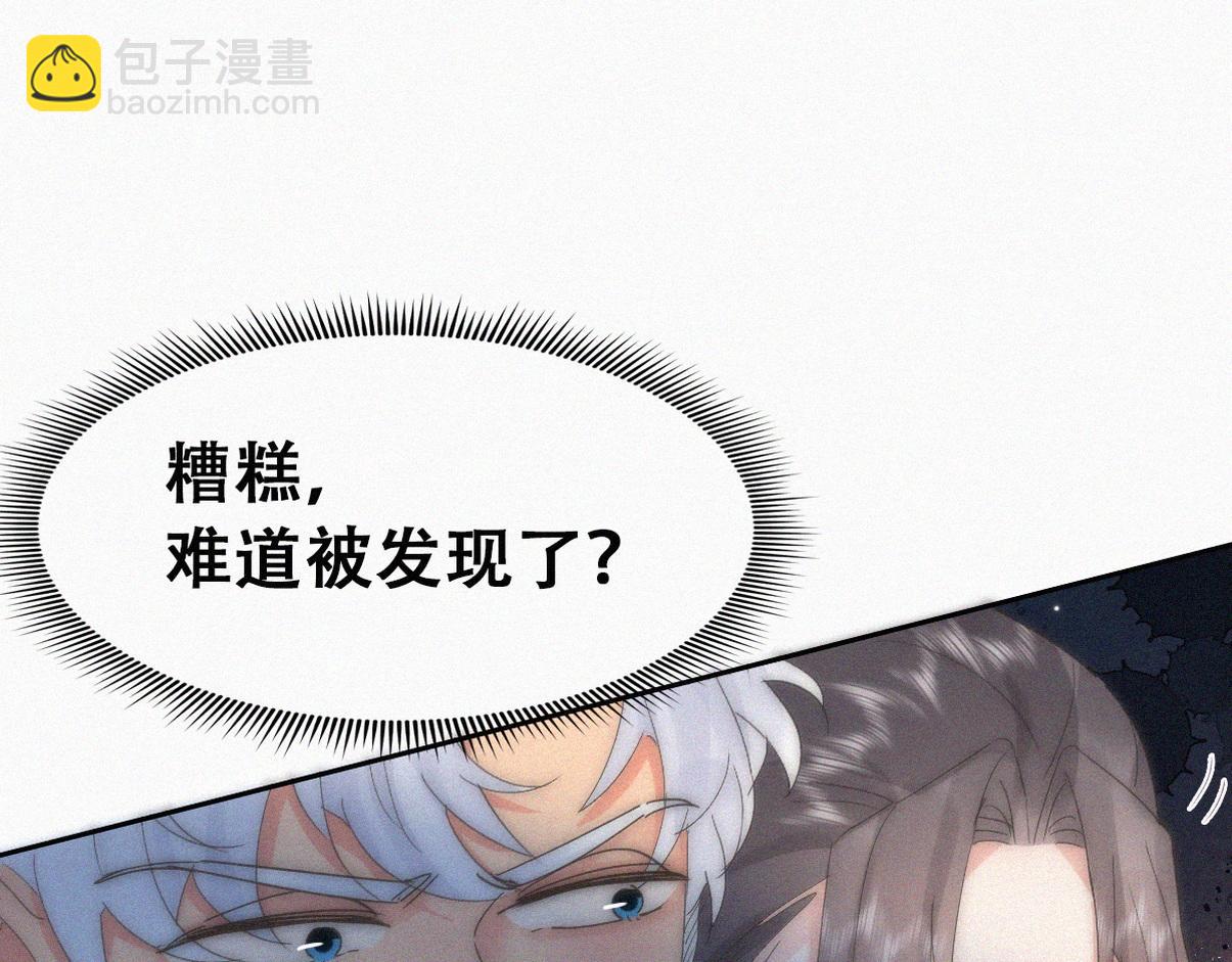 第二季 第107话 你以为我没带人？(1/3)-第366话