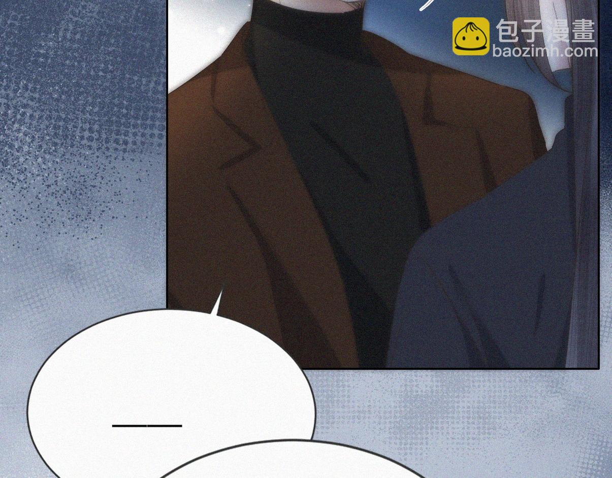 第二季 第107话 你以为我没带人？(1/3)-第366话